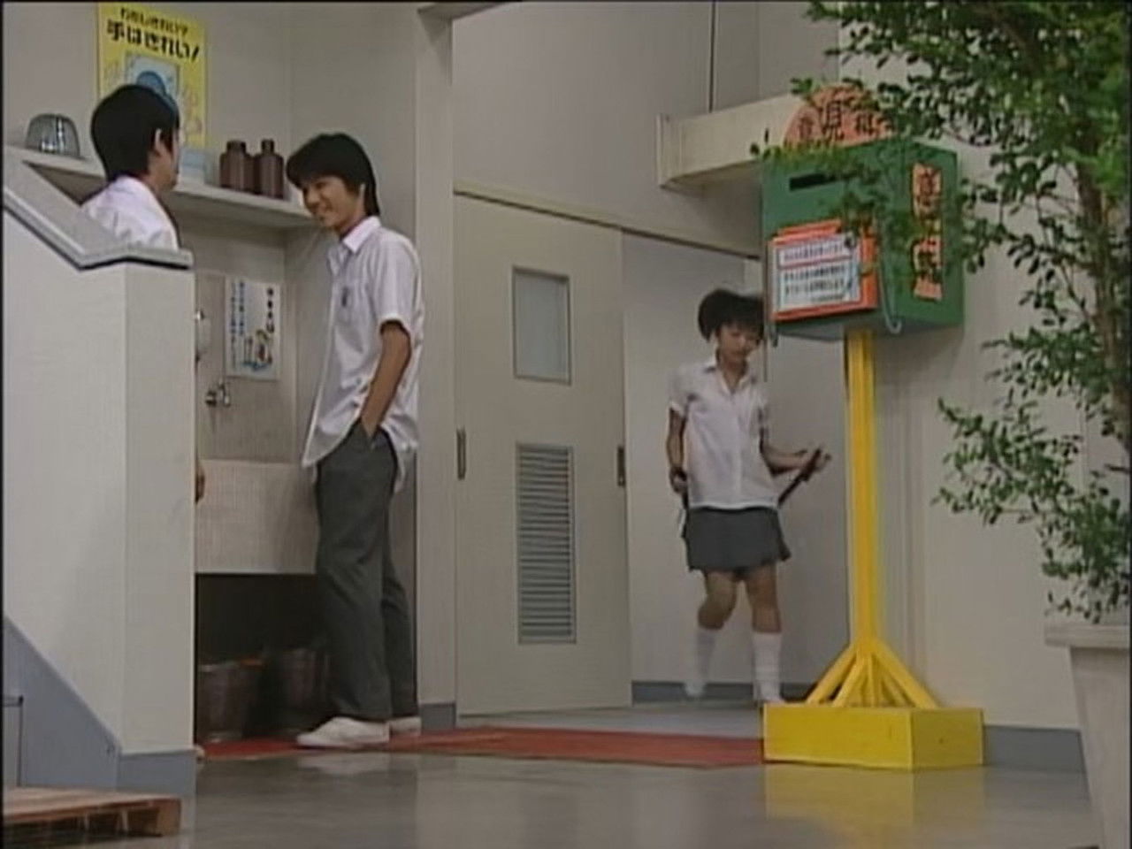 キッズ・ウォー — Épisode 39