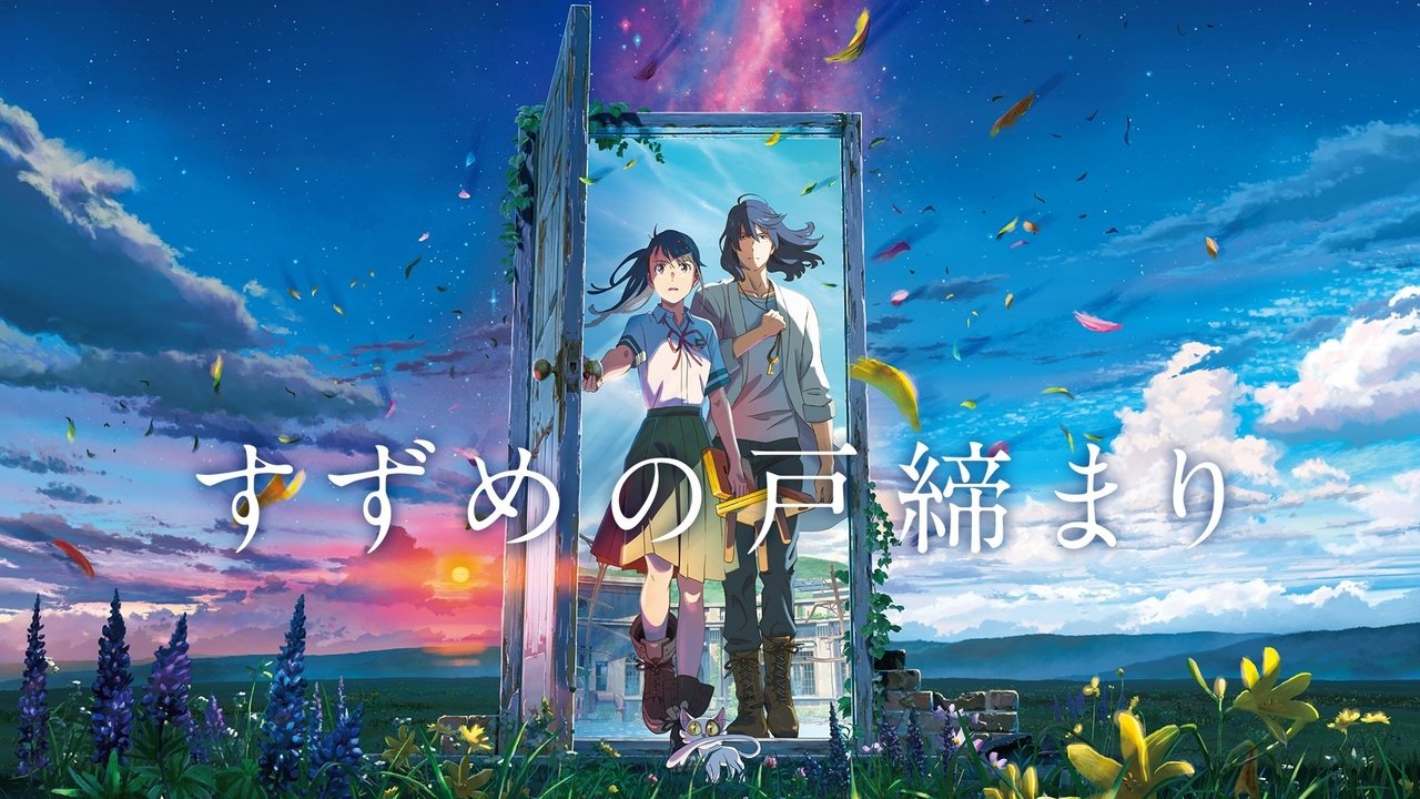 title image