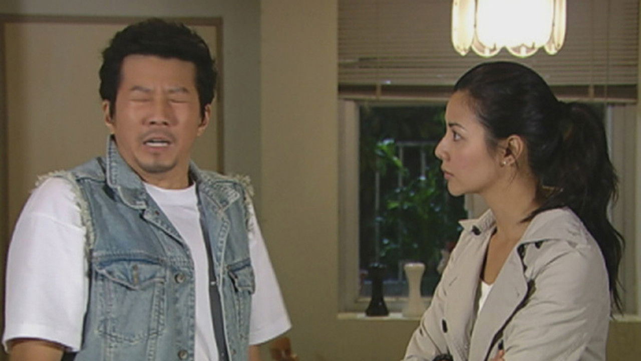 法證先鋒 — Épisode 13