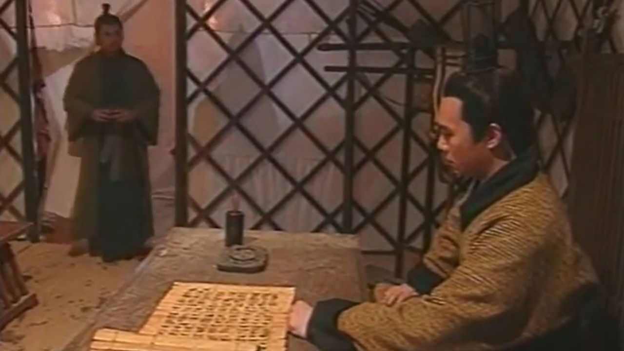 千秋英烈传 — Épisode 19