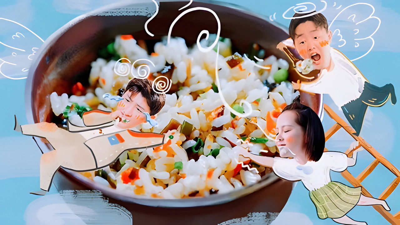 X Fun吃货俱乐部 — Épisode 60