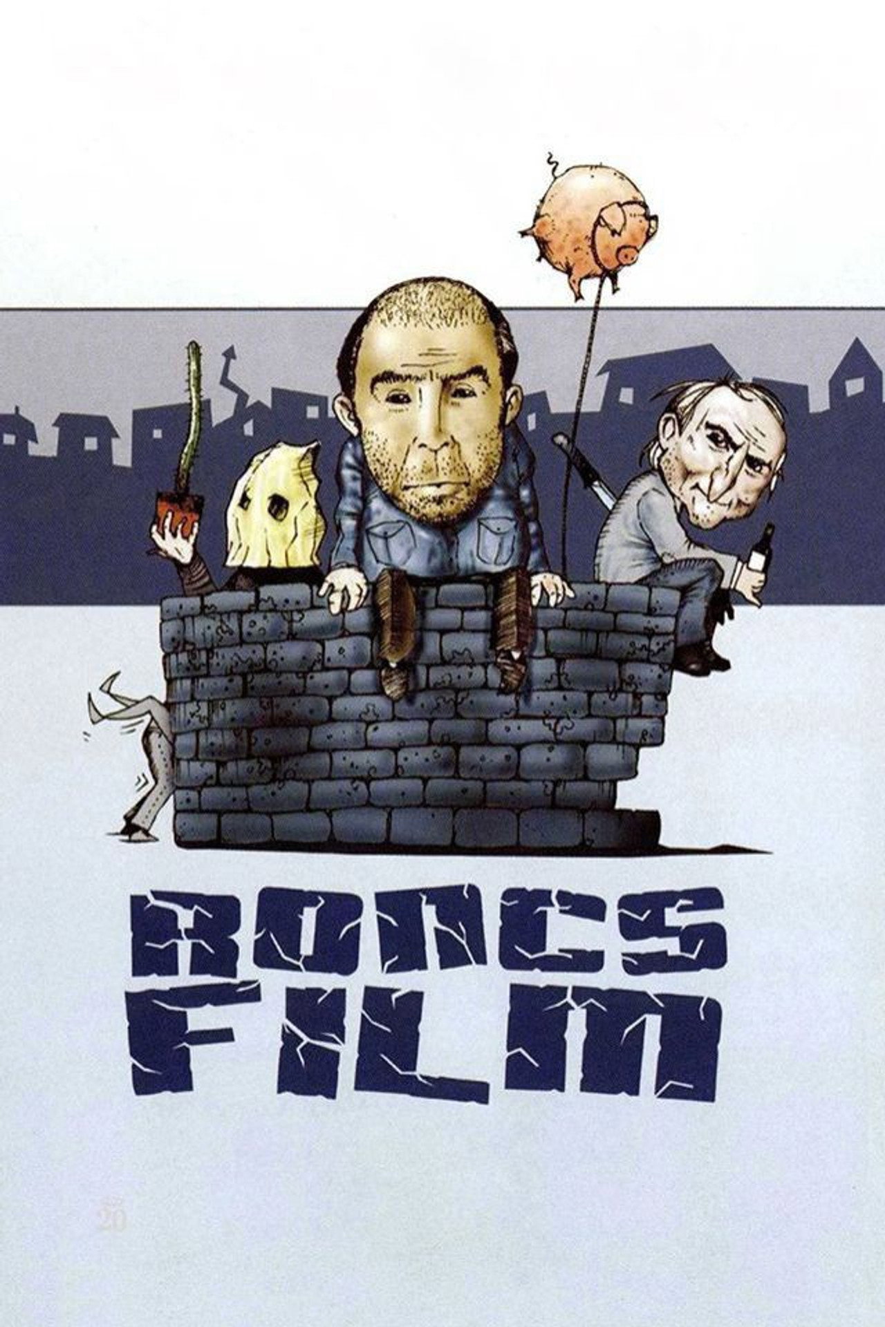 Junk Movie