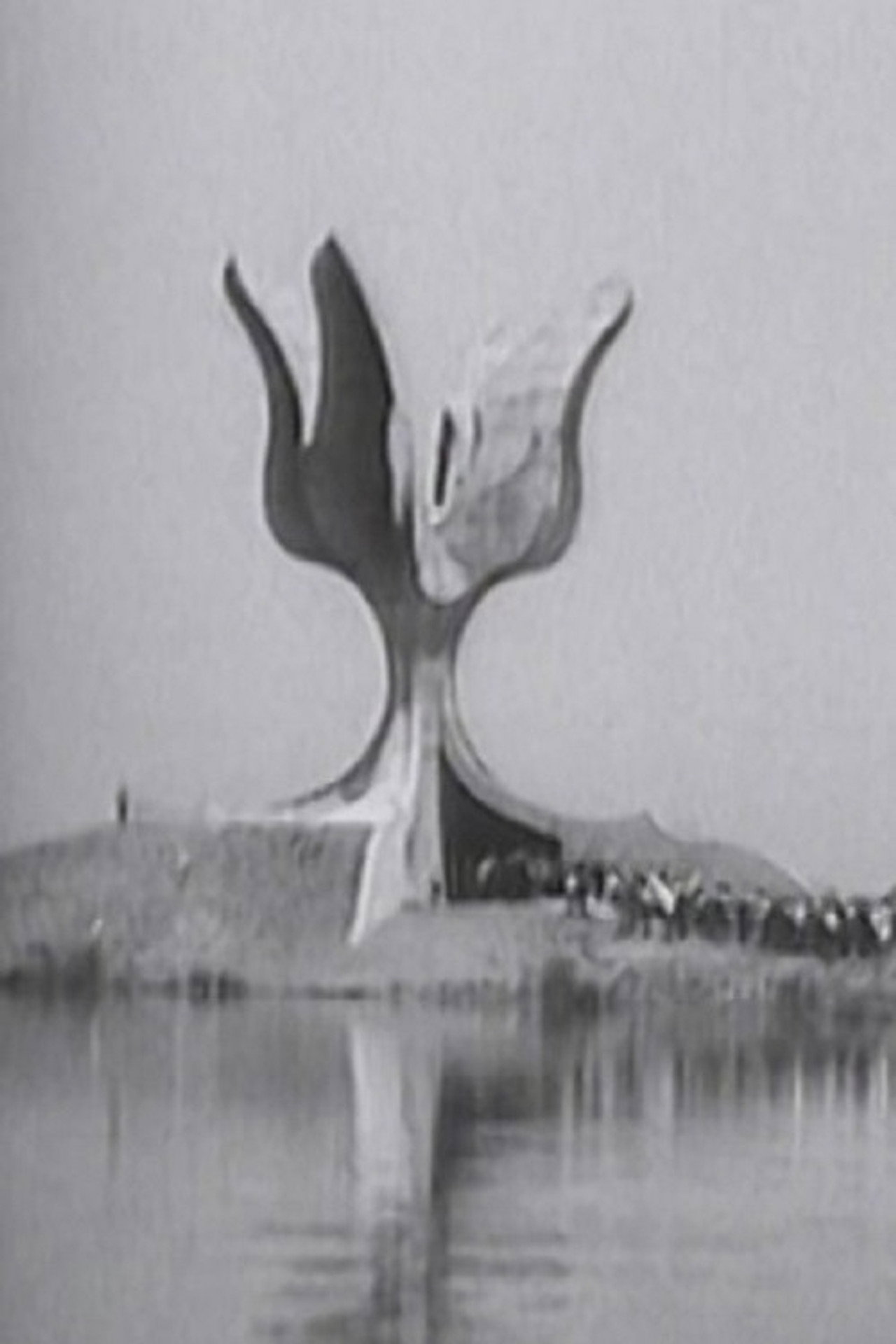 Jasenovac filmaffisch