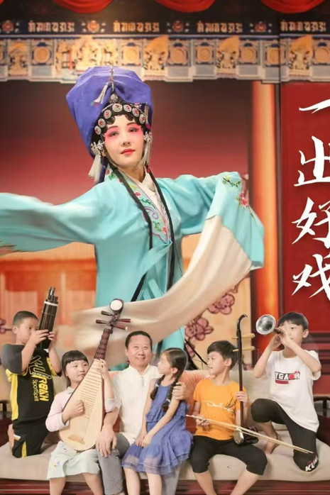 A Good Theatrical Work