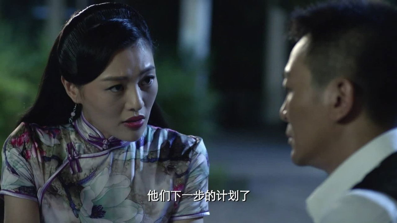 枪口 — Épisode 24