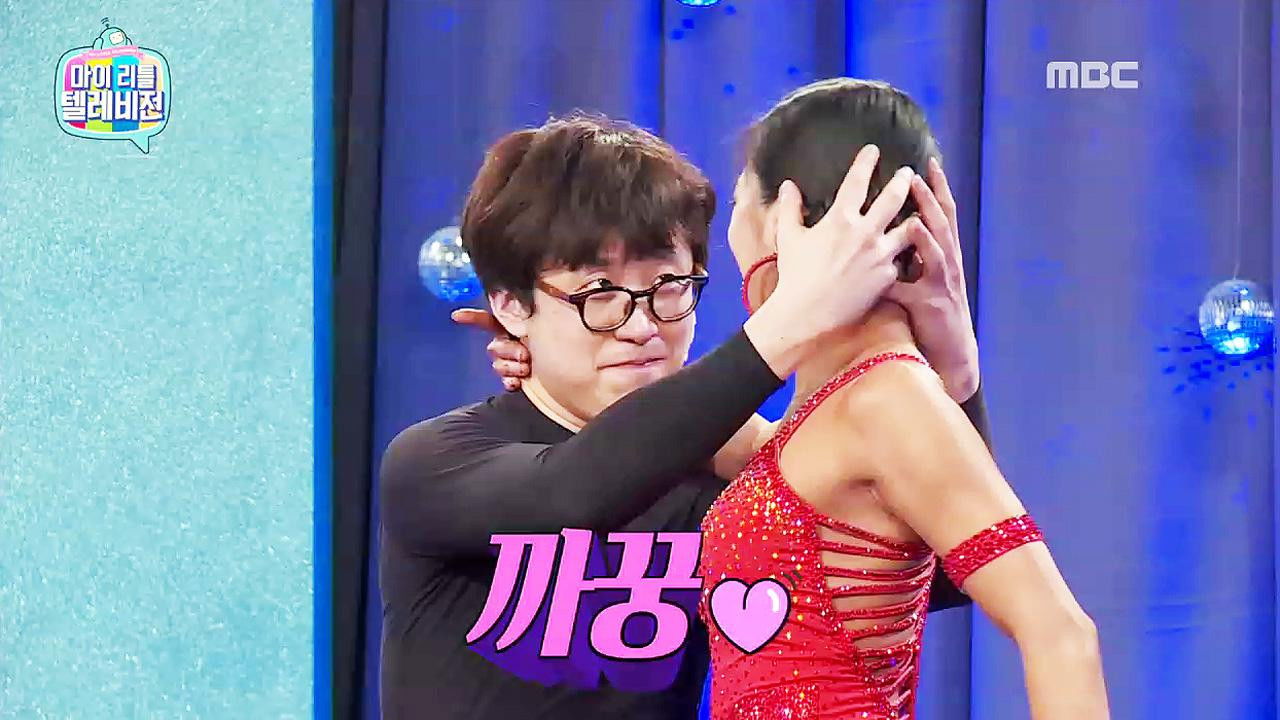 마이 리틀 텔레비전 — Épisode 81