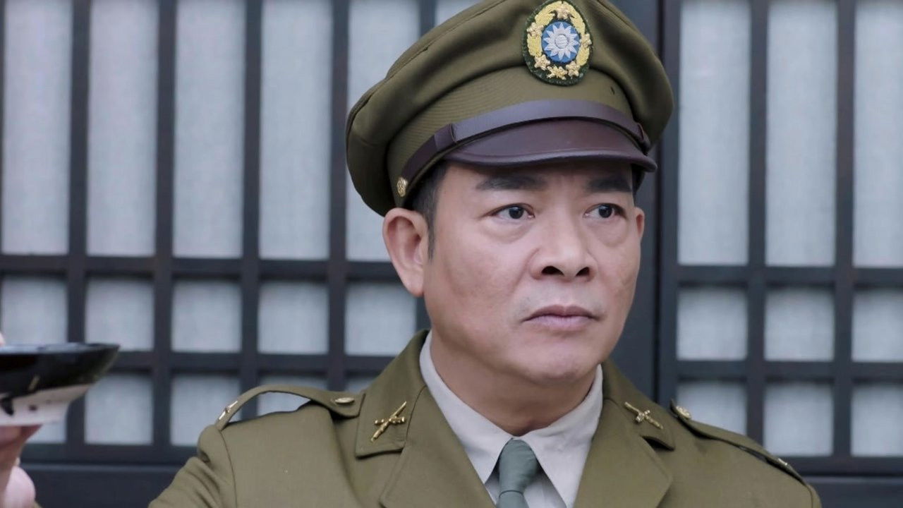 海之谣 — Épisode 5