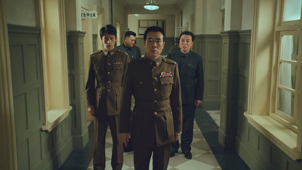 Silent Honor - Season 1 Episode 29 : Episode 29