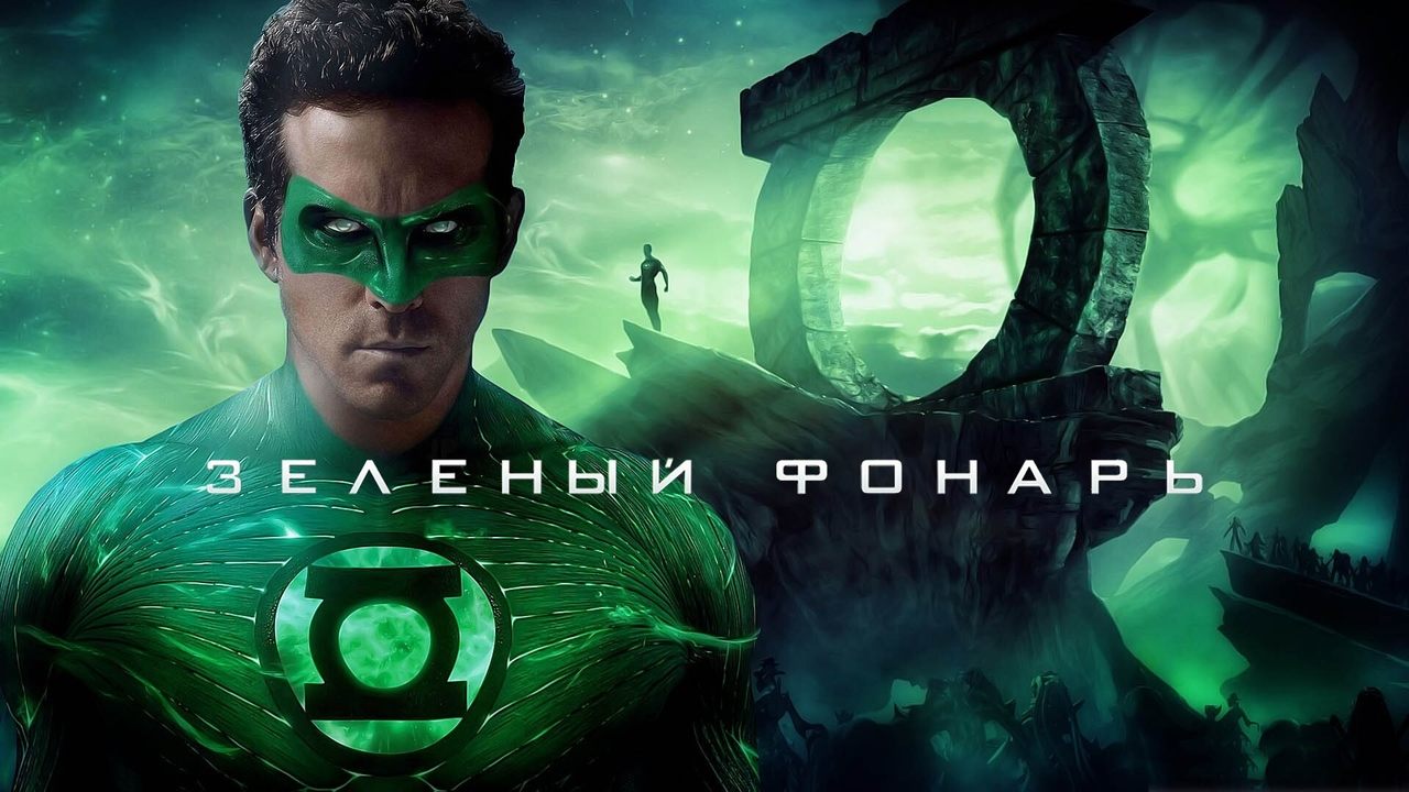 title image