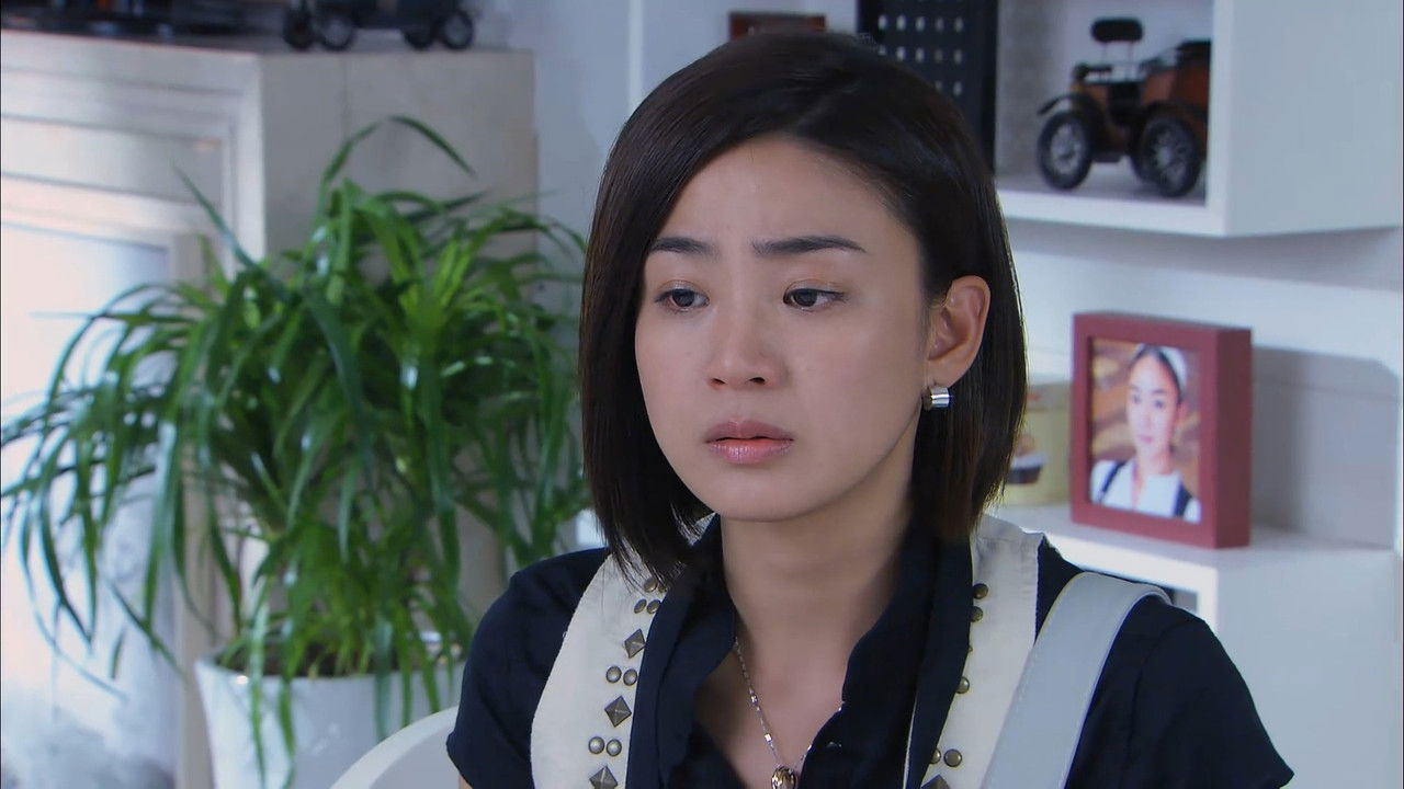 完美丈夫 — Épisode 16