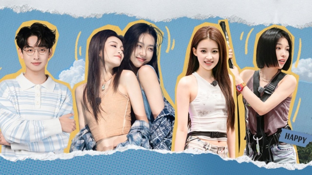 My Little One - Season 4 Episode 5 : EP3-1