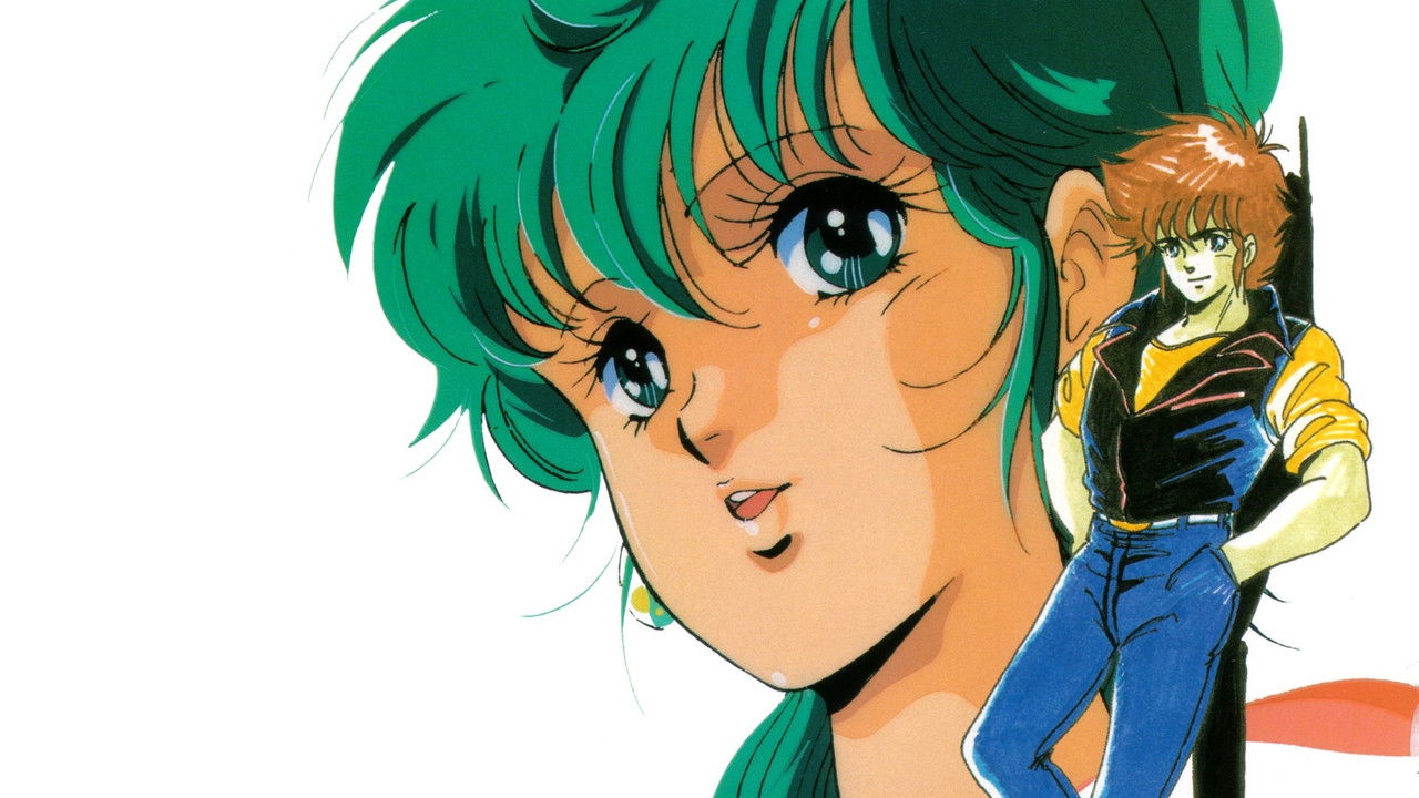 Cast and Crew of Megazone 23 Part III