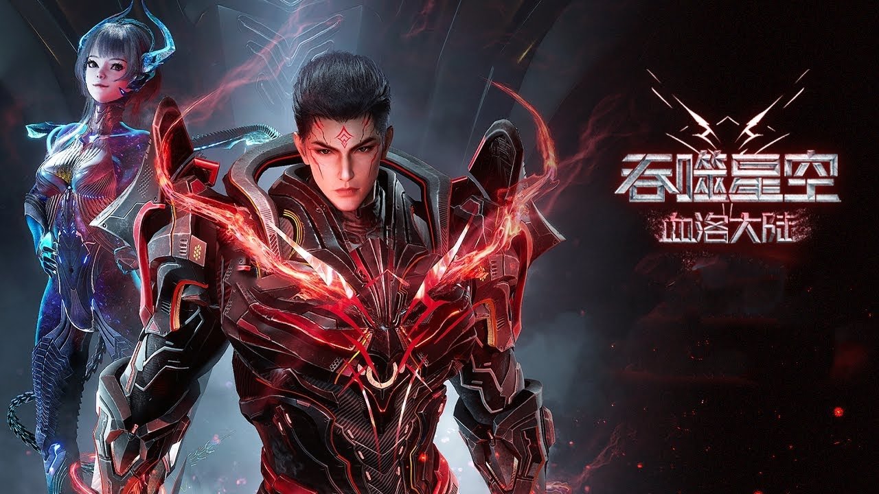 title image
