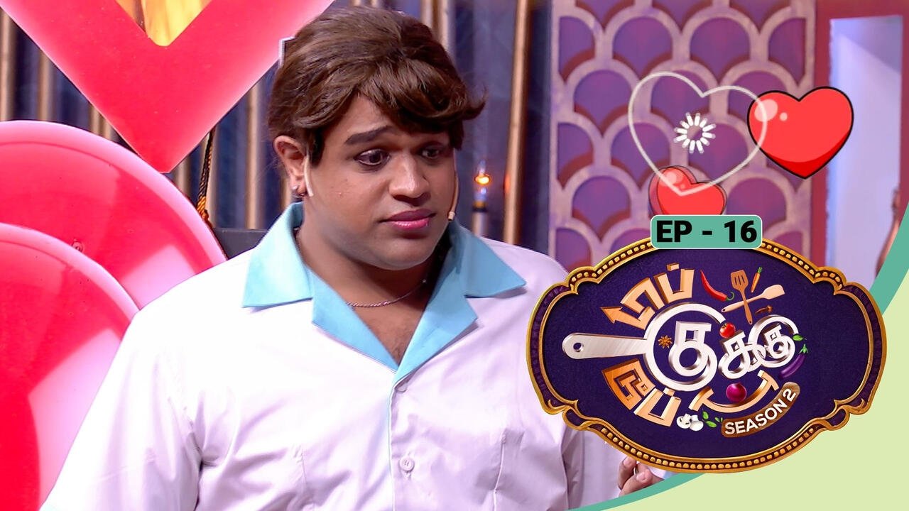 Top Cooku Dupe Cooku - Season 2 Episode 16 : Top Cooku Dupe Cooku - Season 2 - Oct 11, 2025