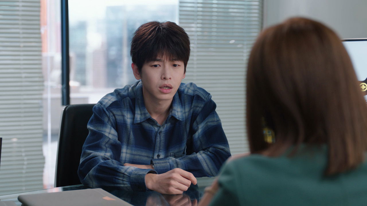 年少有为 — Épisode 22