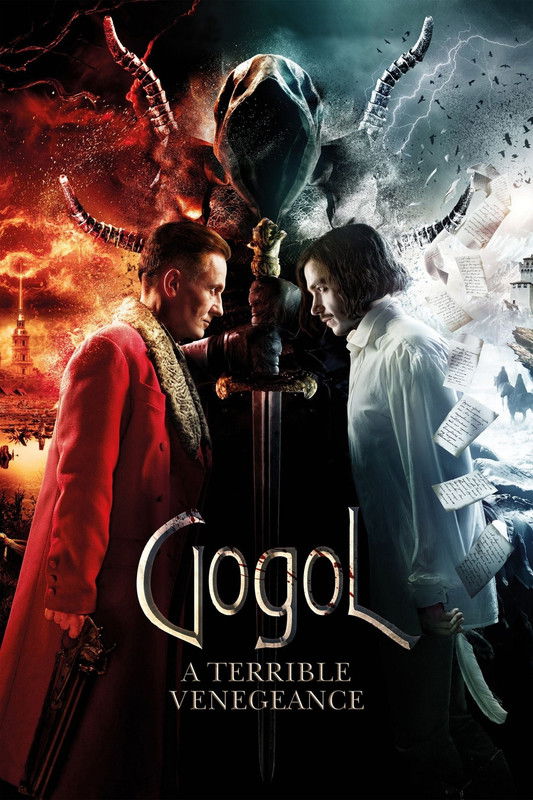 Gogol. A Terrible Vengeance