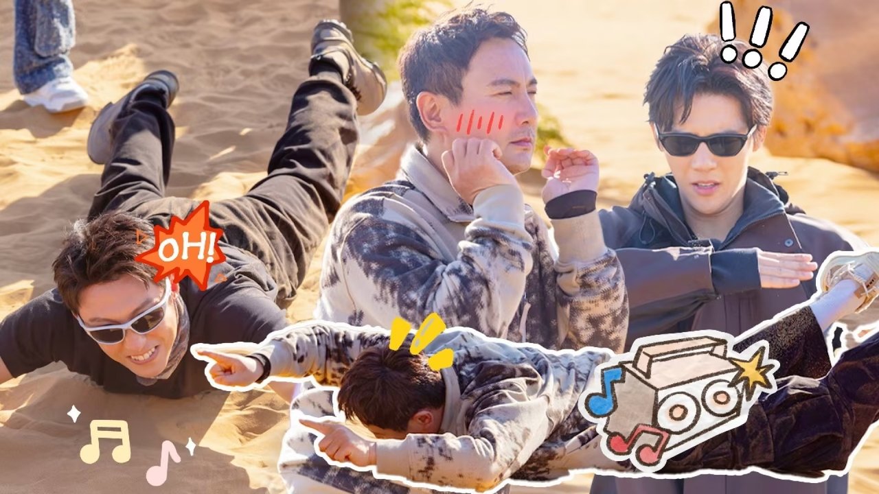 Natural High - Season 0 Episode 34 : S2 More for Episode 5 (Part 2)