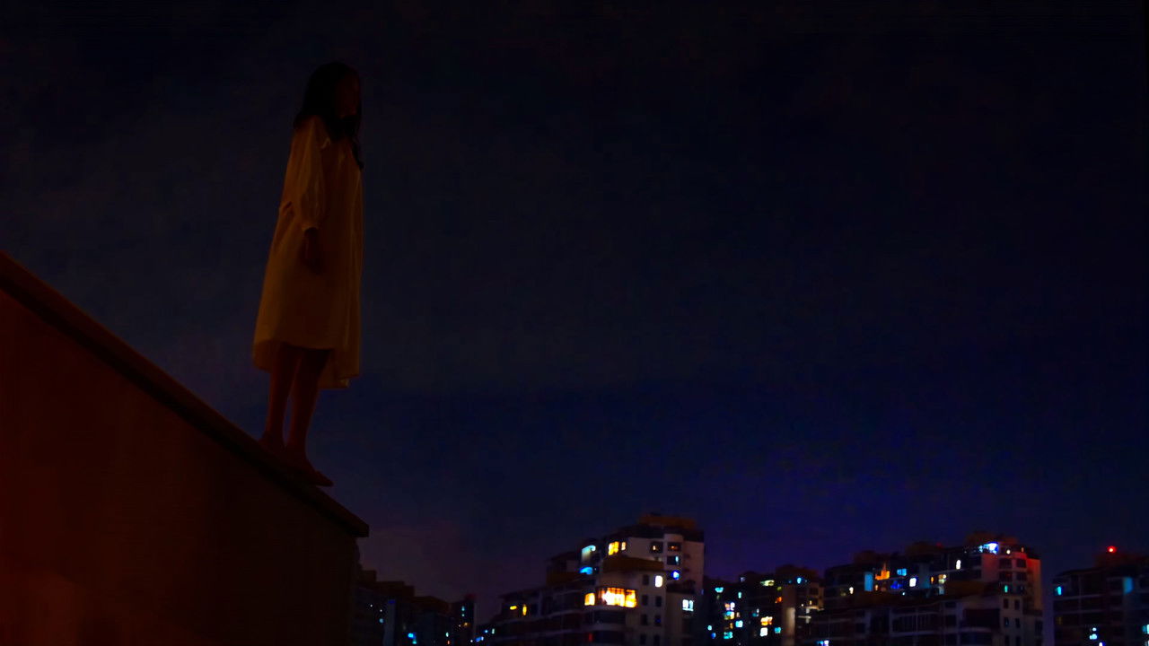 平凡之路 — Épisode 26