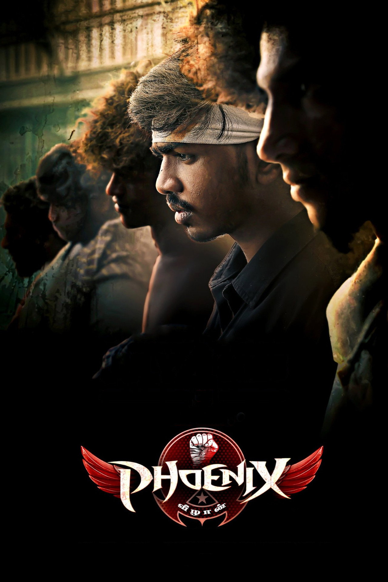 Phoenix