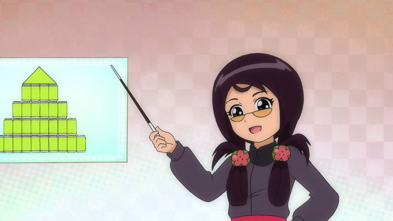 甜心格格 — Épisode 20