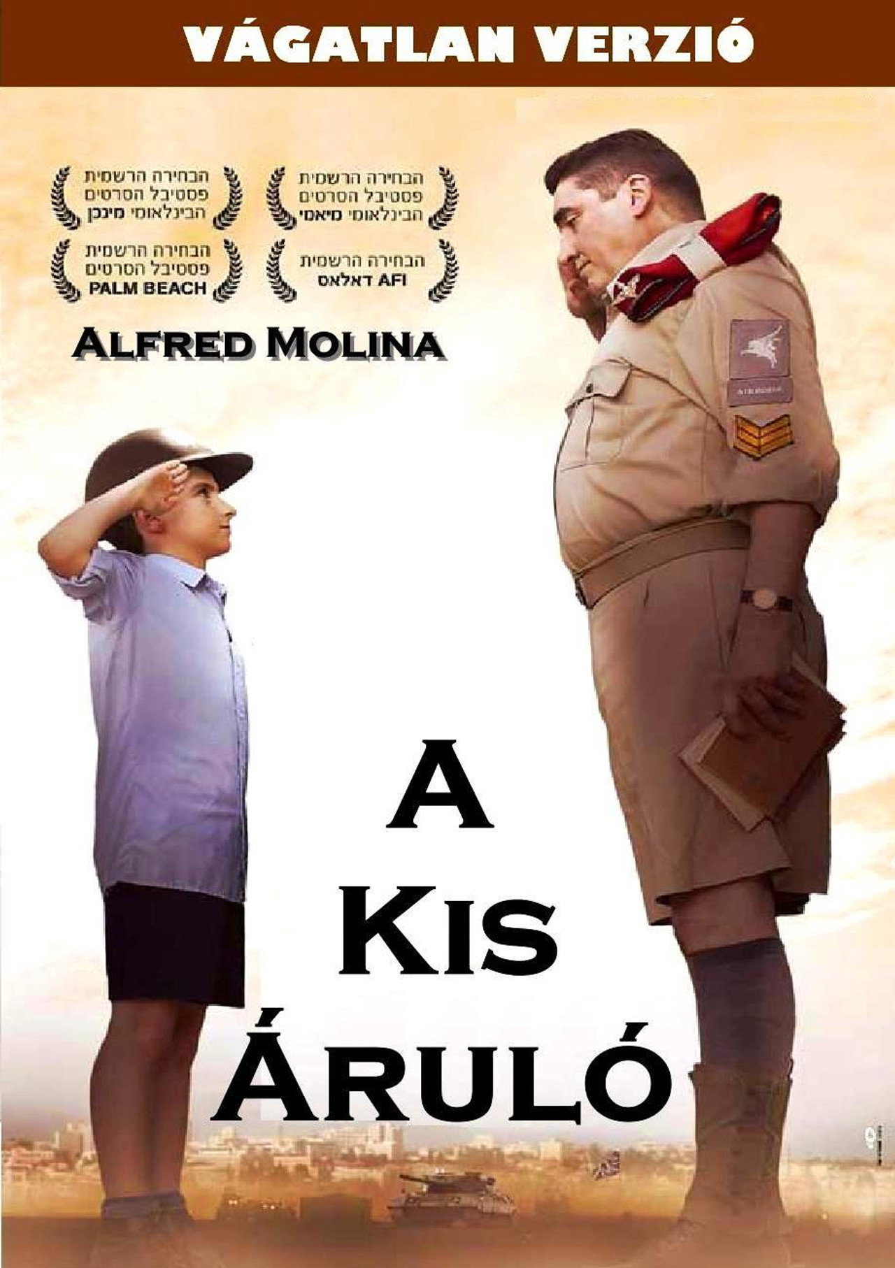 A kis áruló – plakát 6