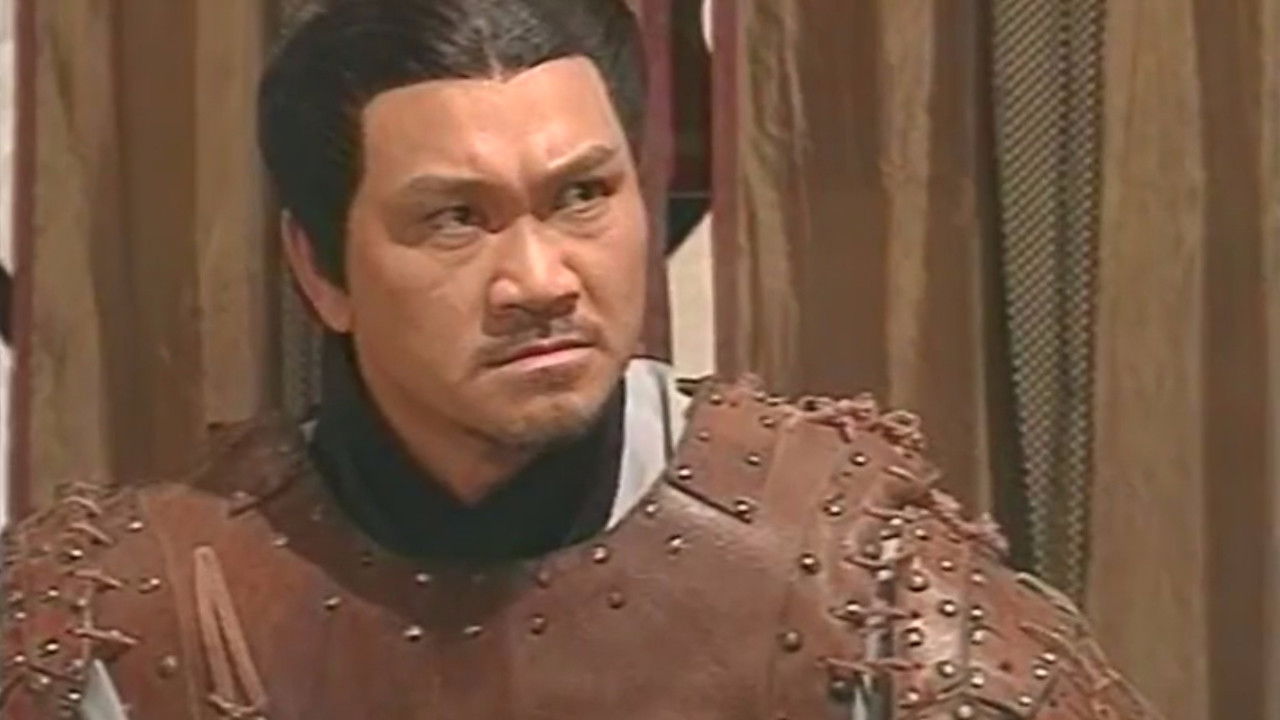 千秋英烈传 — Épisode 16