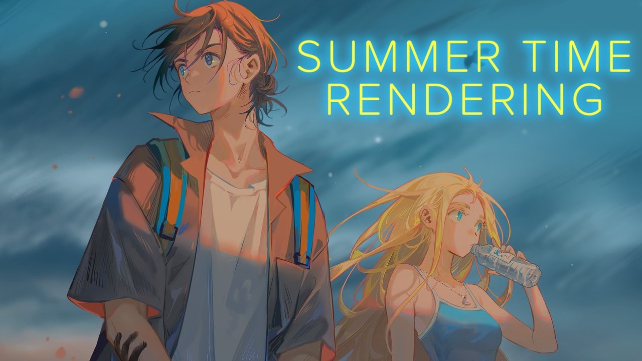 Summer Time Rendering