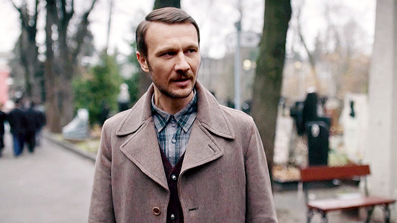 Фантом — Épisode 3