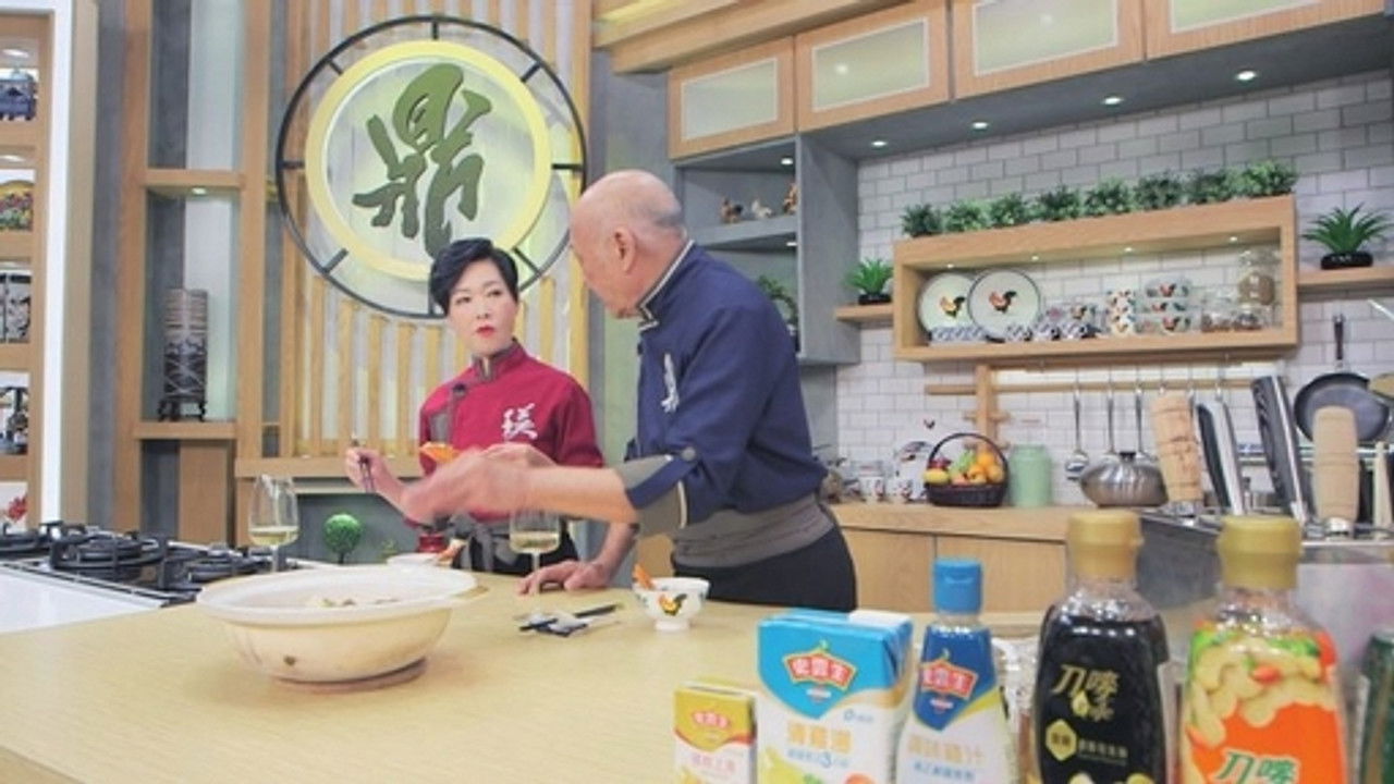 阿爺廚房 — Épisode 25