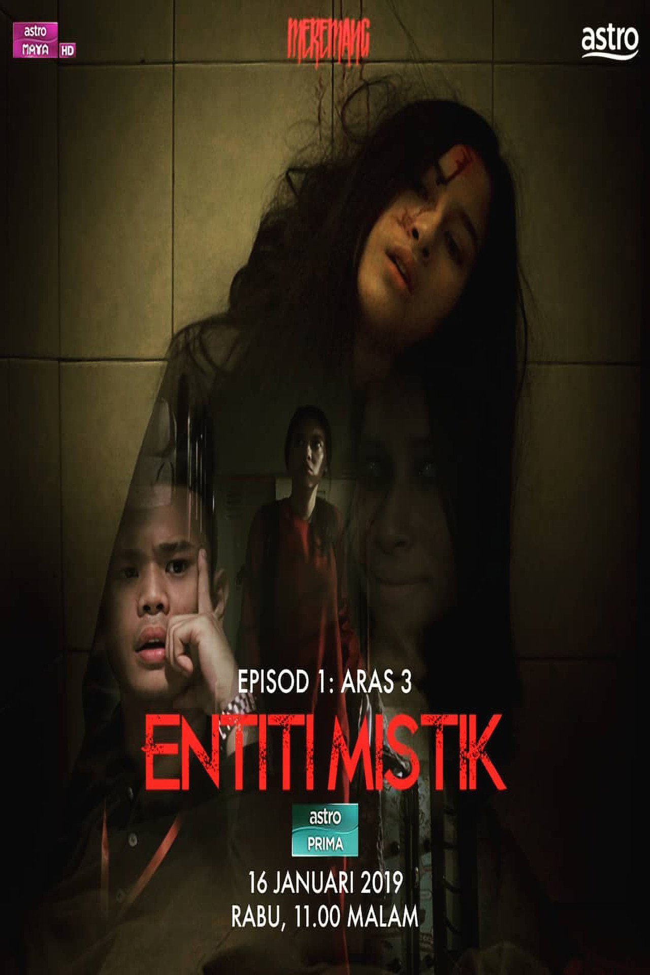 Movie Poster
