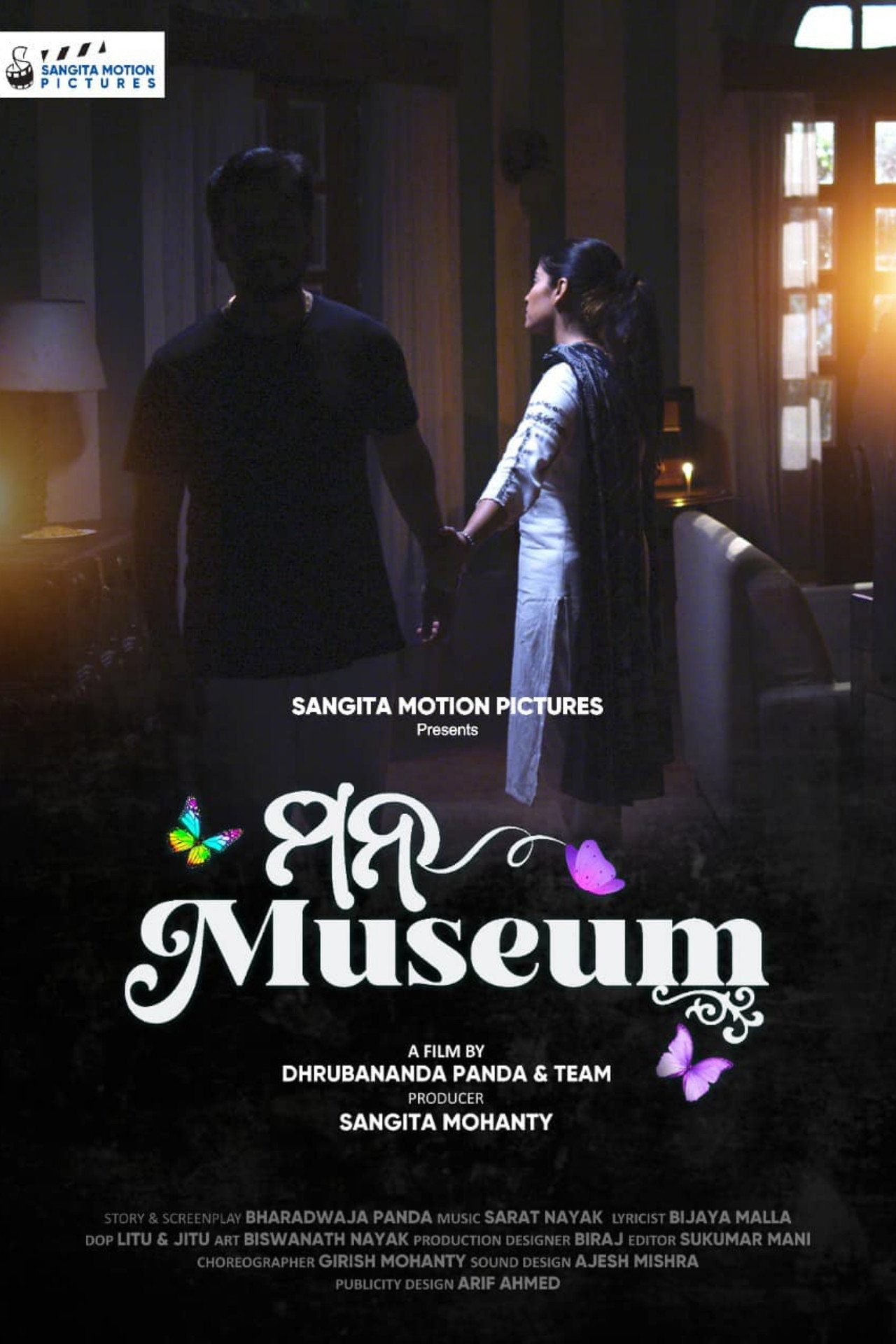 posters 2