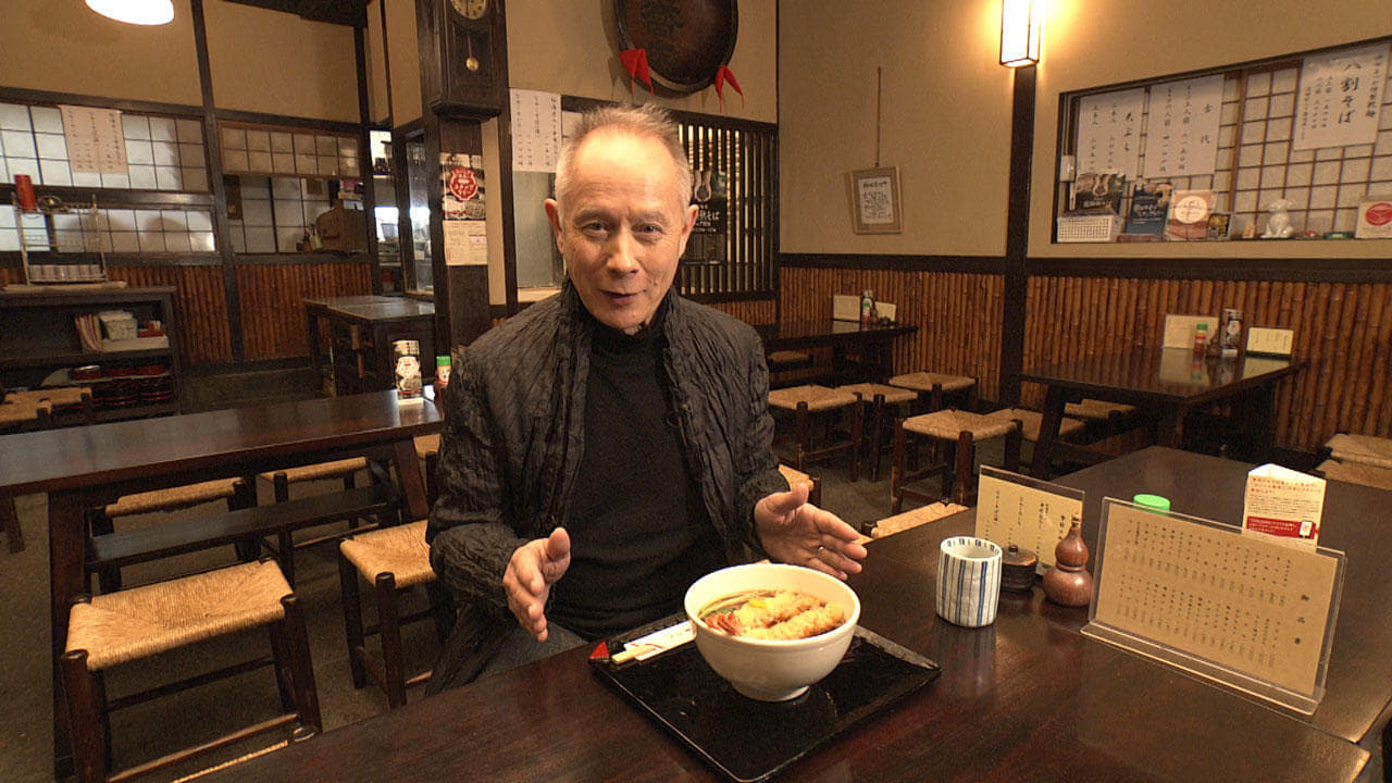 Japanology Plus - Season 5 Episode 38 : Soba Restaurants