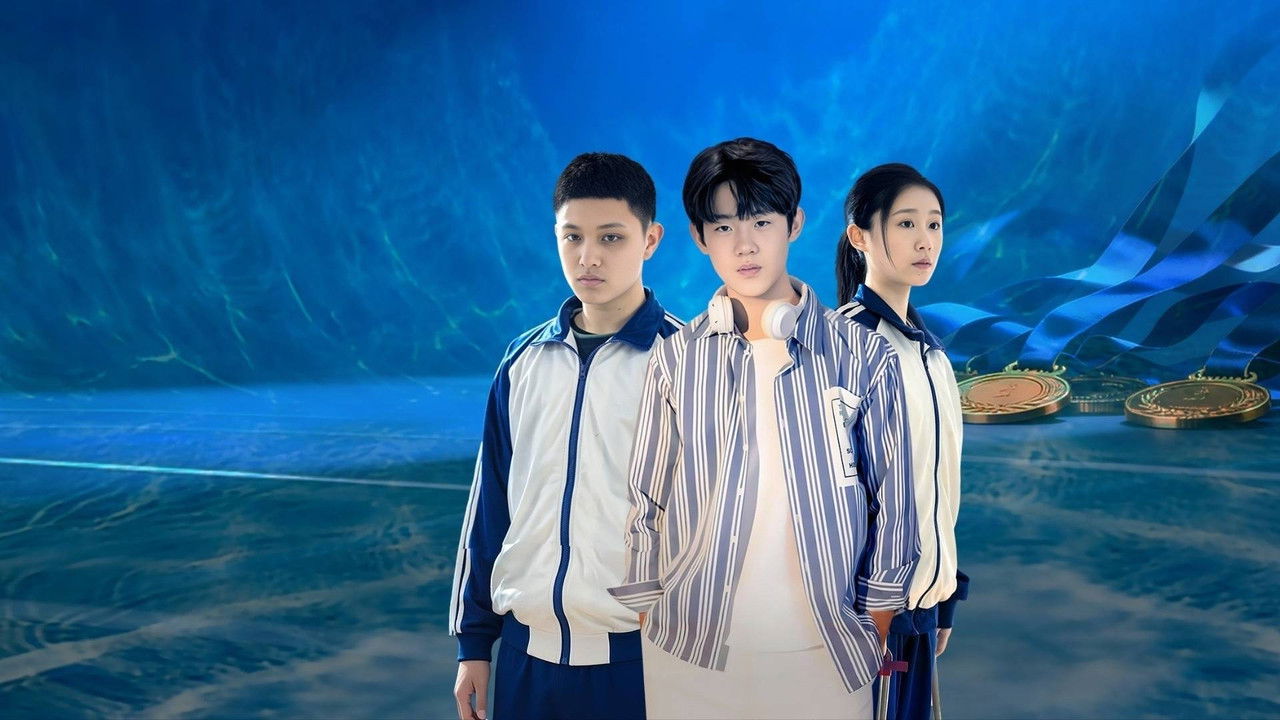 Swimming Limitless backdrop image