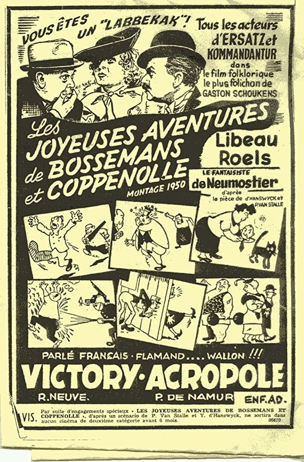Les joyeuses aventures de Bossemans et Coppenolle poster