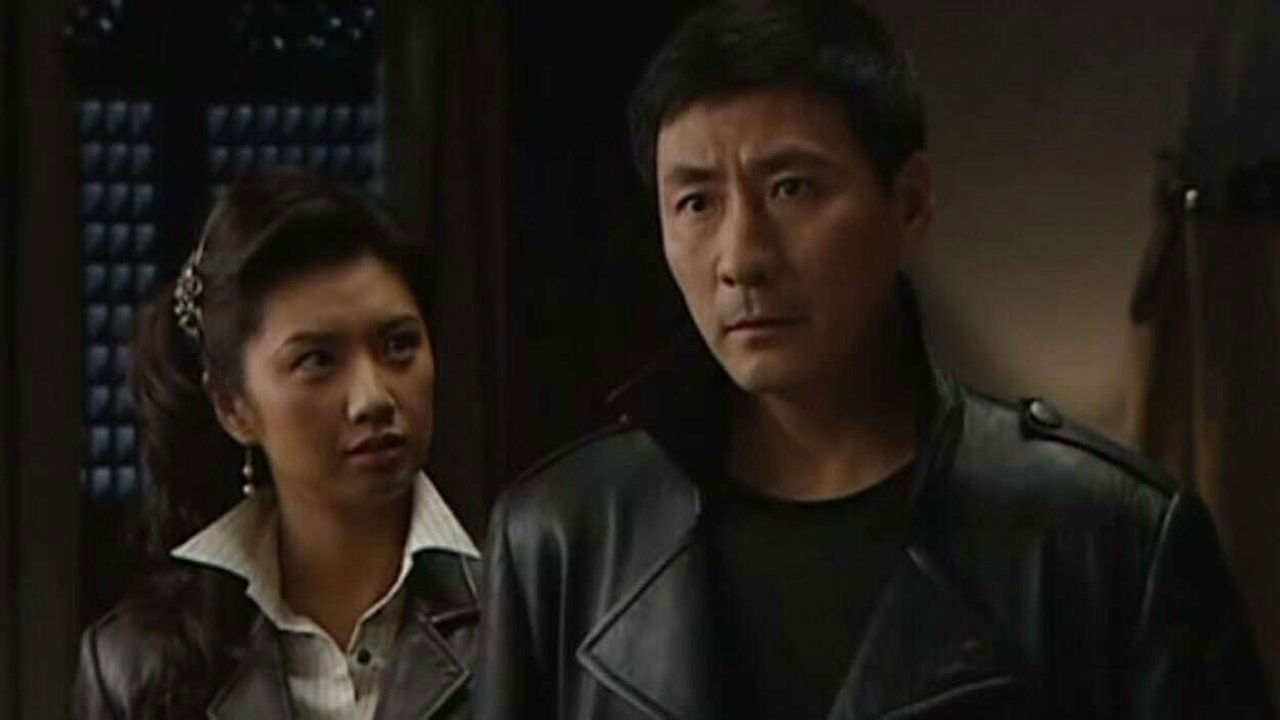 猎鹰1949 — Épisode 21