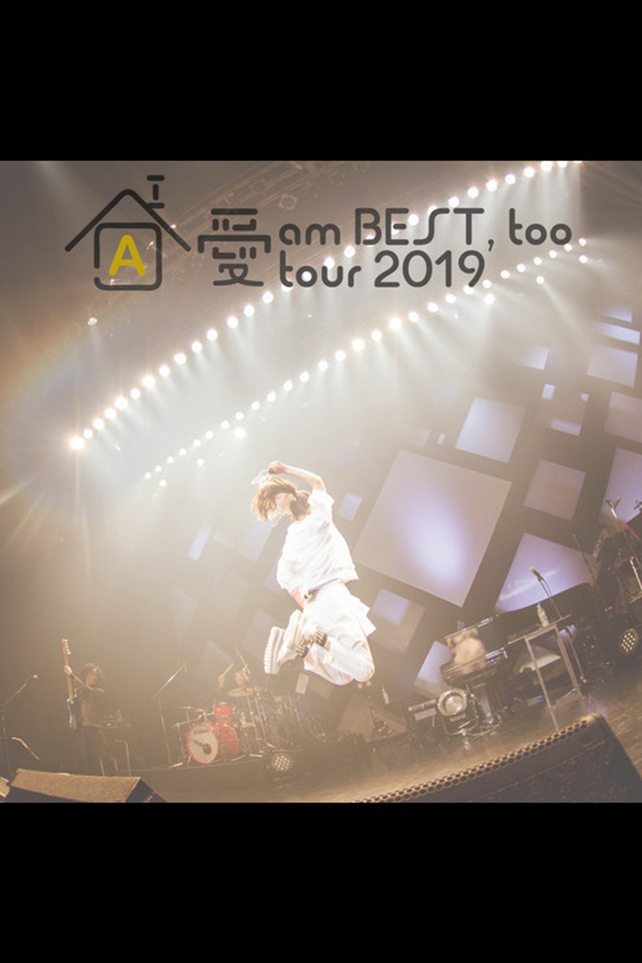 Ai am BEST, too tour 2019 ~Yes! Kokoga Iessu!~ Backdrop
