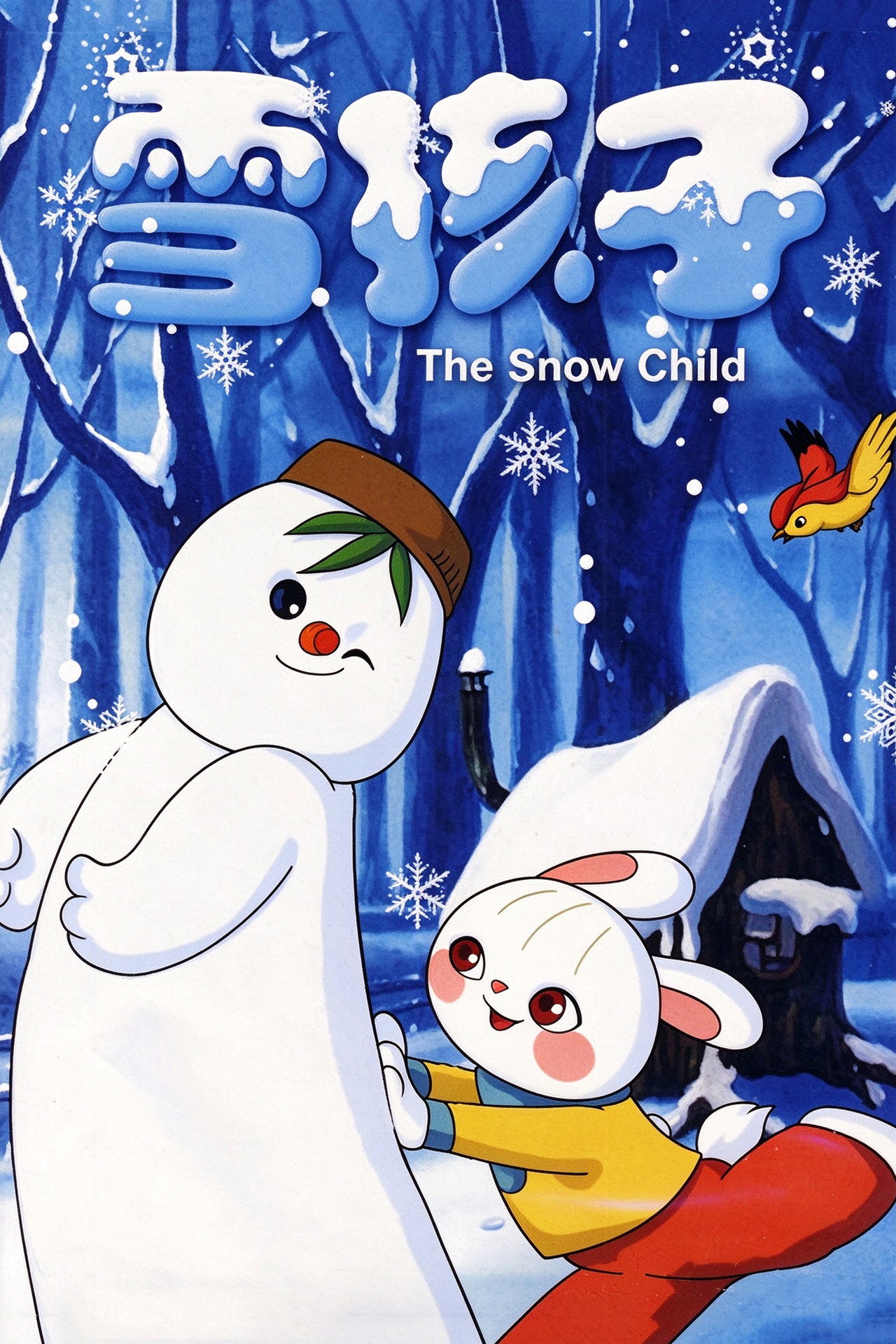 The Snow Child poster