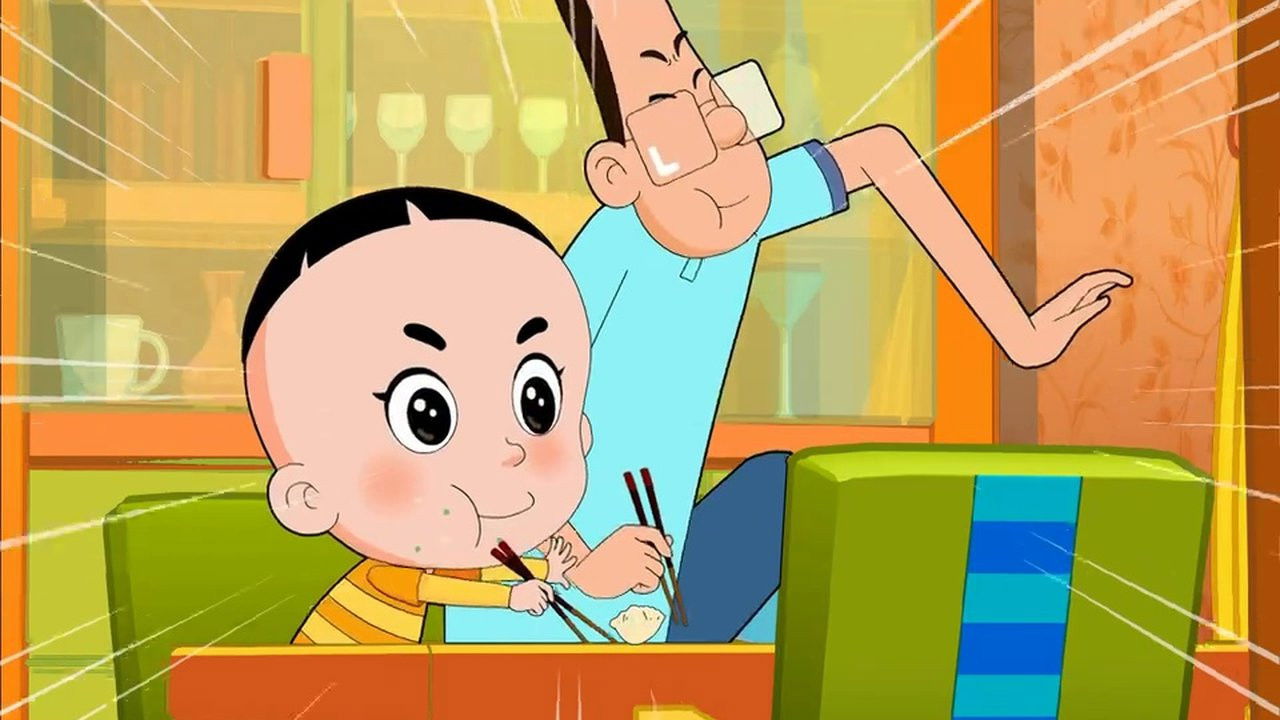 新大头儿子和小头爸爸 — Épisode 39