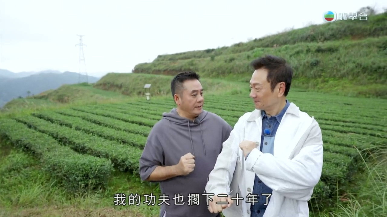 Episode 9