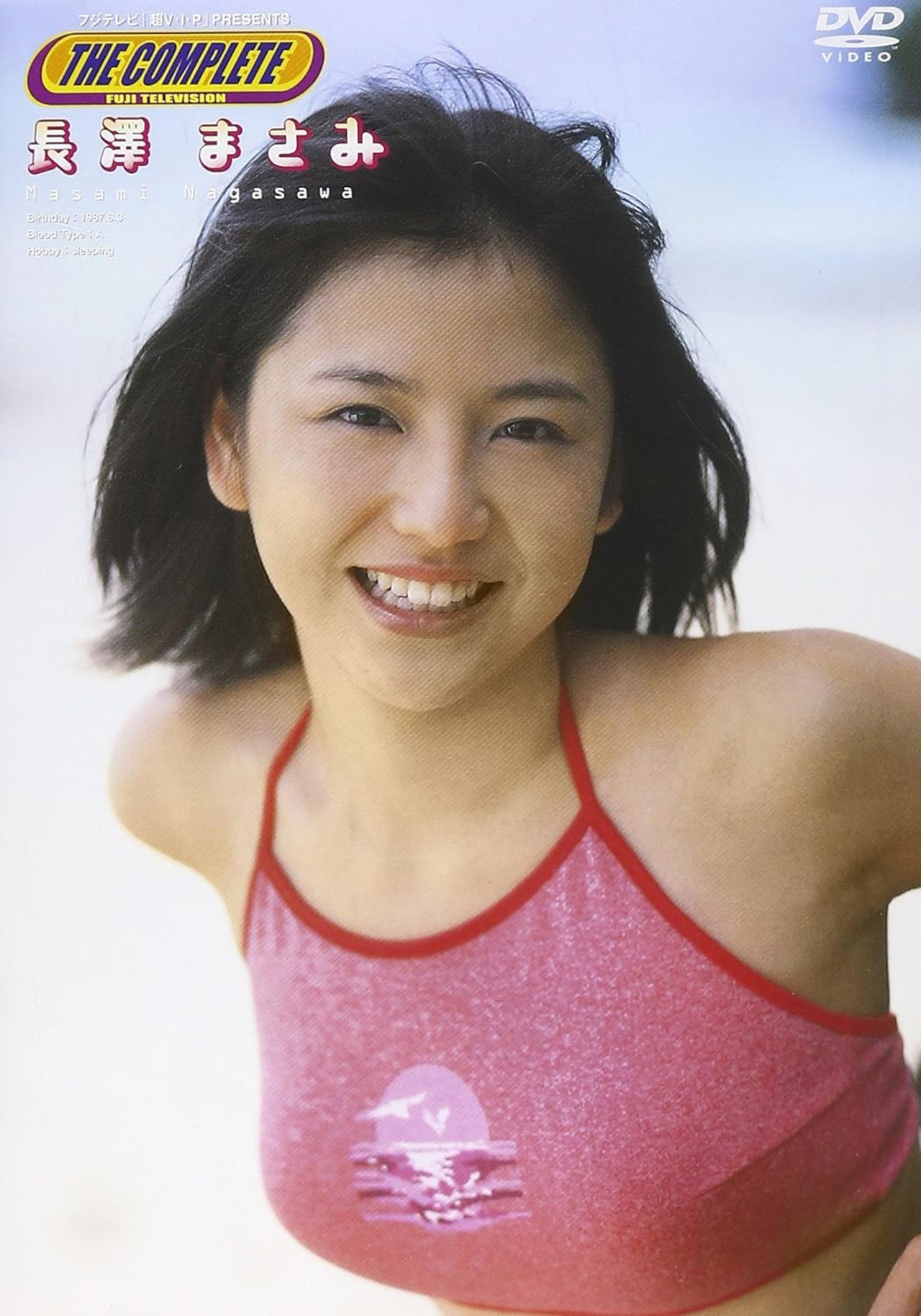 THE COMPLETE 長澤まさみ Backdrop