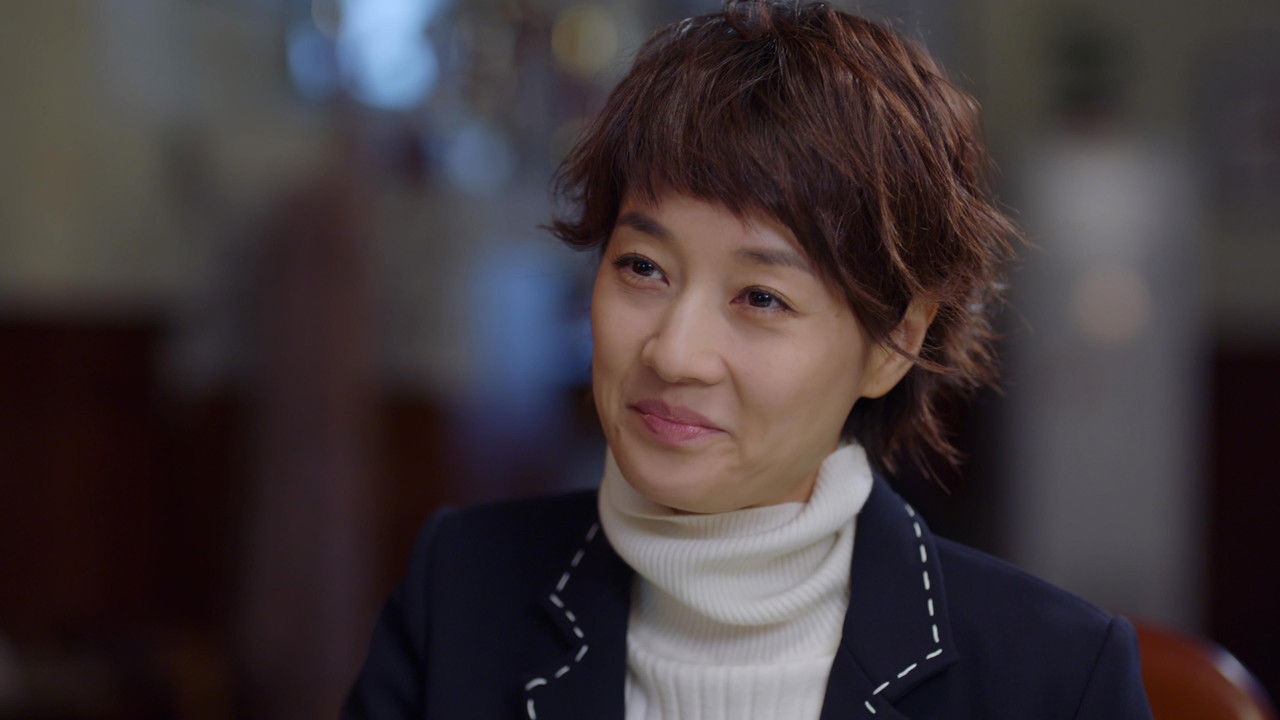 在远方 — Épisode 47