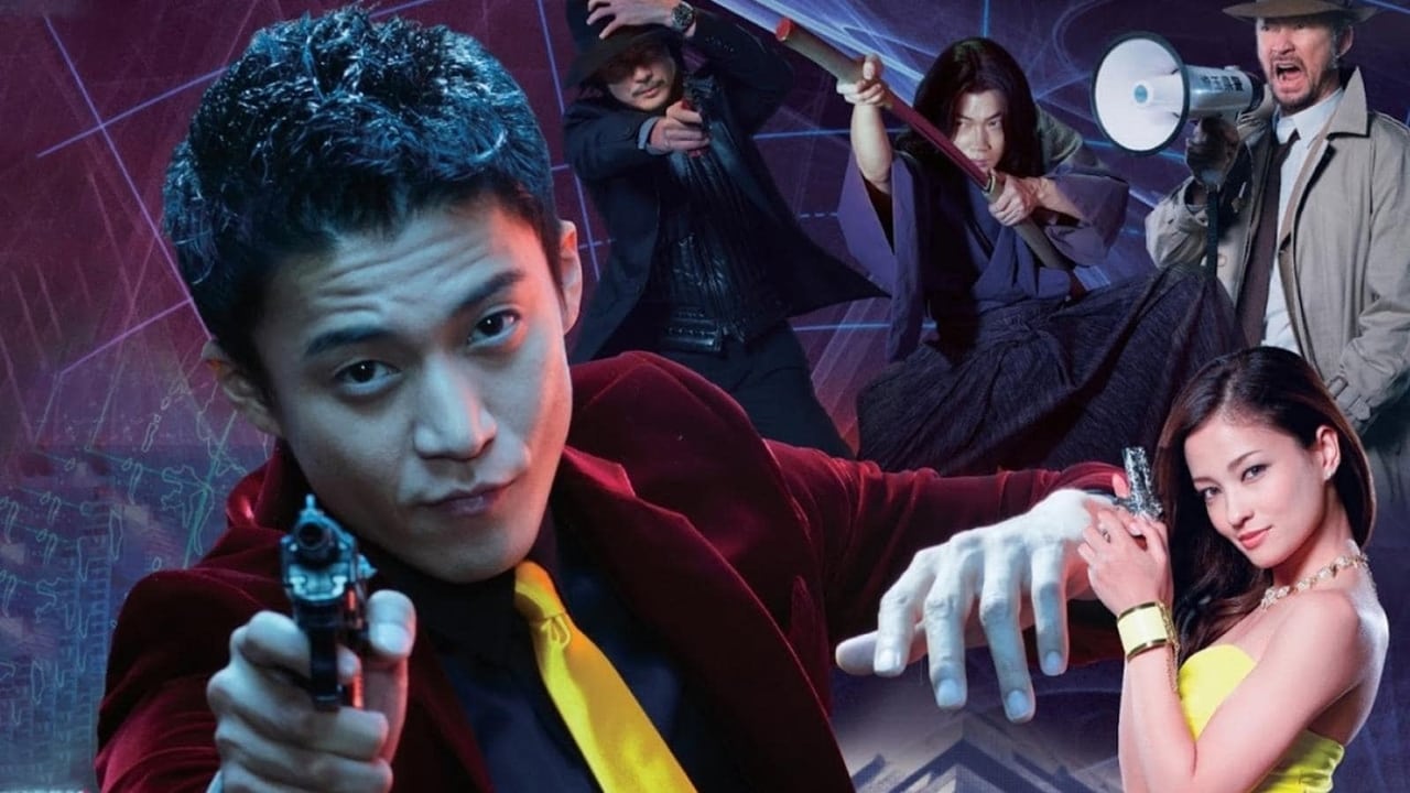 Lupin the 3rd Backdrop Image
