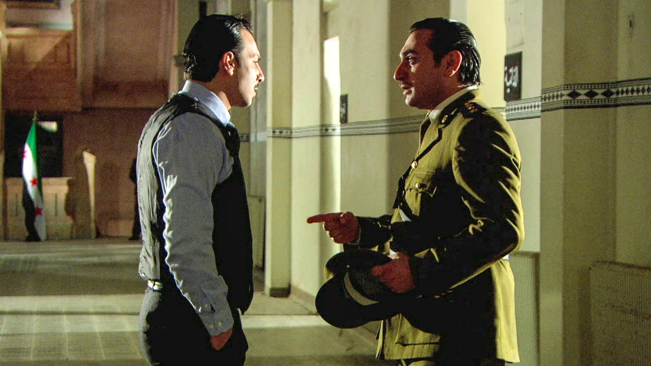 Still from Episode 26