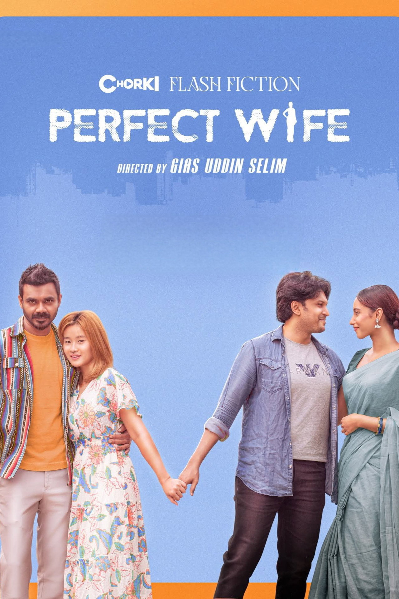 পারফেক্ট ওয়াইফ filmaffisch