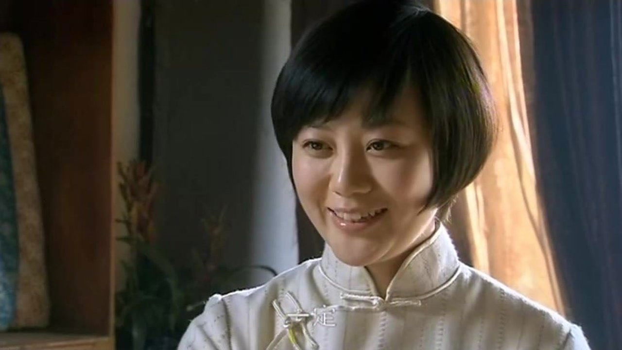 决战前 — Épisode 9