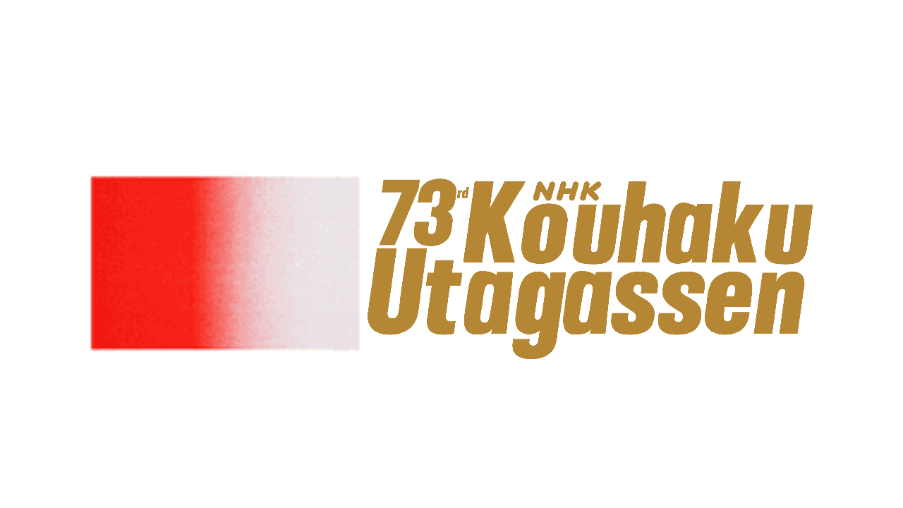 73rd NHK Kouhaku Uta Gassen