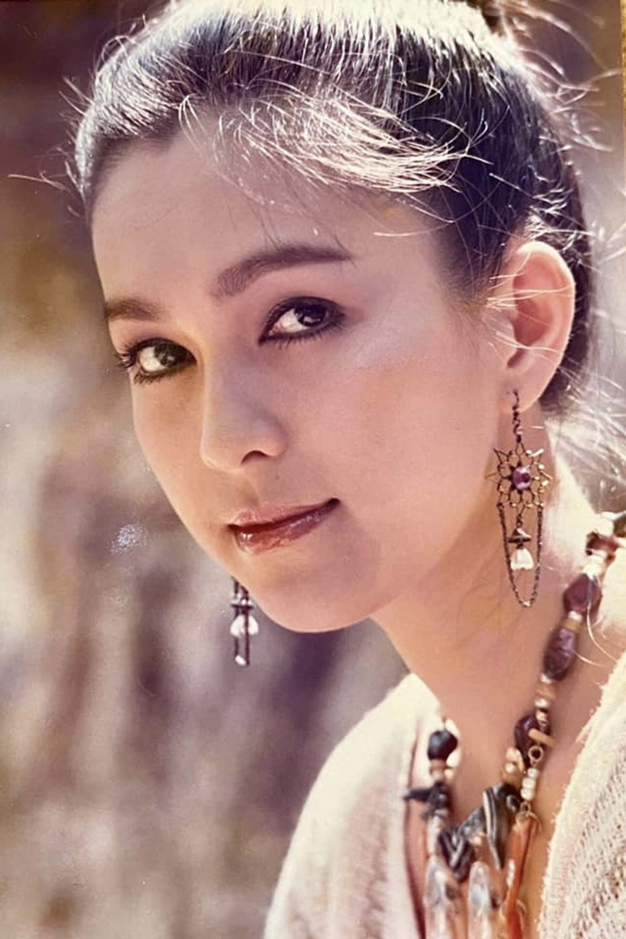 Diễm My