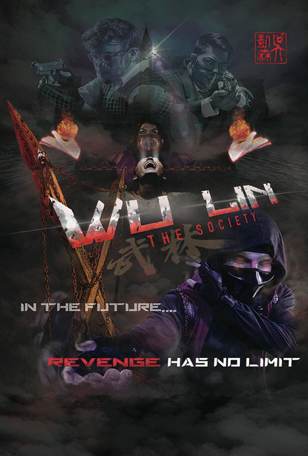 Wu Lin: The Society