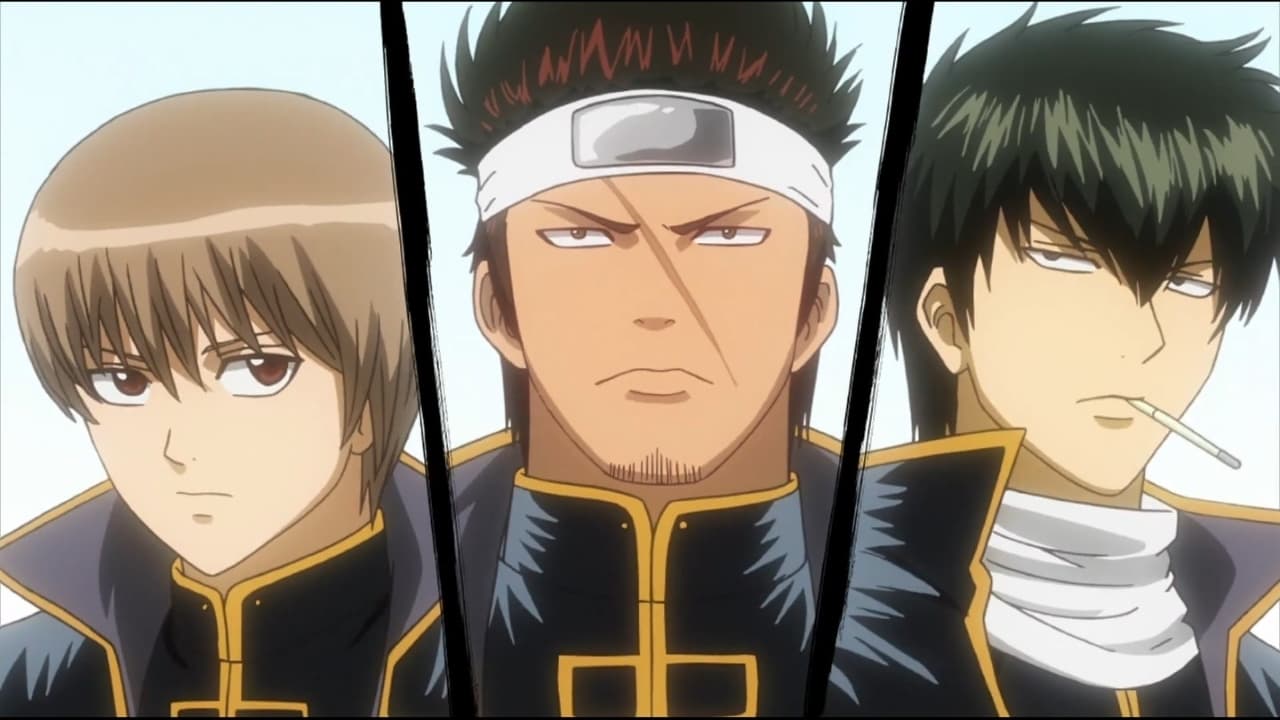 Gintama - Season 10 Episode 4 : The Line Between Tenacious and Annoying Is Paper-Thin