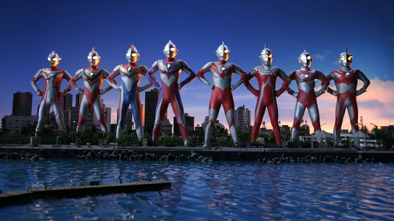 Scen från Superior Ultraman 8 Brothers